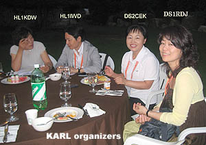 Korean organizers